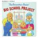 [ иностранная книга ]be Len stain * Bear -z большой school Project [ Mike *be Len stain ] The Berenstain Bears' Big School Project