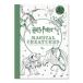 [ иностранная книга ] Harry Potter раскрашенные картинки magical Creature открытка [ Scola палочка ] Harry Potter Magical Creatures Postcard Coloring Book