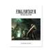 [ иностранная книга ] Final Fantasy VII постер коллекция [sk одежда * enix ] Final Fantasy VII Poster Collection [Square Enix]
