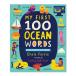 [ иностранная книга ] мой First 100 Ocean wa-zMy First 100 Ocean Words [Chris Ferrie / Lindsay Dale-Scott (Illustrator)]