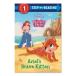 [ иностранная книга ] Ariel. .... кошка ( Disney Princess pa отсутствует домашнее животное ) [RH Disney ] Ariel's Brave Kitten (Disney Princess: Palace Pets)