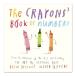 [ иностранная книга ] The * мелки z* книжка *ob* номер z[do дракон *teiworuto/ Oliver *je мех z] The Crayons' Book of Numbers Drew Daywalt