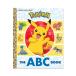 [ иностранная книга ]ABC книжка ( Pokemon ) [s чай b* лиса / дизайн : золотой книжка ] The ABC Book (Pokemon)