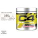[ not yet sale in Japan ] cell core C4 original strawberry maru gully -ta30 batch 195g (6.9oz) Cellucor