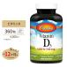 ڥݥ󤢤ۥ륽 ӥߥD3 100mcg 4000IU 360γ եȥ Carlson Labs