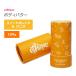 e чай knalising корпус масло палочка сладкий orange &amp; vanilla. аромат 100g (3.53oz) ethiqu