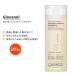 【クーポンあり】ジョバンニ 50:50 バランスド ハイドレーティング クラリファイング シャンプー 250ml (8.5 fl oz) Giovanni 50:50 Balanced Shampoo