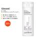 【クーポンあり】ジョバンニ ルート66 マックスボリュームコンディショナー 250ml (8.5 fl oz) Giovanni Root 66 Max Volume Conditioner
