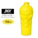 JNX спорт The * машина s! Skull шейкер электрический желтый 700ml (23.7 oz) JNX SPORTS THE CURSE! SKULL SHAKER Electric Yellow