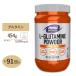 nauf-zL- glutamine powder supplement 454g (1lb) NOW Foods L-Glutamine Powder amino acid sport training .. power muscle body ...