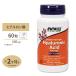 NOW Foods гиалуроновая кислота 100mg 60 шарик beji Capsule nauf-zHyaluronic Acid 60vegcapsules