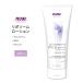 NOW Foods глюкозамин &amp; MSM &amp;arunikalipozo-m лосьон 237mlnauf-zGlucosamine, MSM &amp; Arnica Liposome Lotion 8fl. oz.