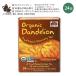[re van ga игрок любимый ]nauf-z органический Dan te лев чай 48g 24 шт NOW Foods Dandelion Tea, Organic Cafe in свободный травяной чай 