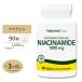[ купон есть ] nature z плюс никотиновая кислота amido1000mg время Release 90 шарик витамин Natures Plus Niacinamide 1000mg Sustained Release Tablets