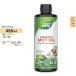 [ купон есть ] nature z way органический MCT кокос масло 480ml (16floz) примерно 32 выпуск Nature's Way Organic MCT Oil