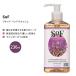 ֥ե ٥ե륺 ꥭå ϥɥå 236ml (8 fl oz) SoF Lavender Fields Liquid Hand Wash ۹ ϥɥ