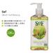 ֥ե ꡼ƥ ꥭå ϥɥå 236ml (8 fl oz) SoF Green Tea Liquid Hand Wash ۹ ϥɥ