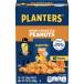  посадочная машина z мед мясо для жаркого to Peanuts 10 шт упаковка PLANTERS Honey Roasted Peanuts 10 Pack [. приобретенный товар ]. брать .. ваш заказ 