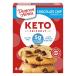  ваш заказ Dan can высокий nzketo friend Lee шоколад chip печенье Mix 249g Duncan Hines Keto Friendly Chocol