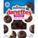  ho стерео sdonetsufro ste do Mini пончики 305g Hostess Donettes, Frosted Mini Donuts, 10.75 oz Ba ваш заказ 
