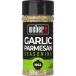  way балка чеснок Pal me The n She's человек g примерно 122g Weber Garlic Parmesan Seasoning, Gluten Free, 4.3 ваш заказ 