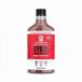  ваш заказ la can toshuga- свободный keto клен сироп 384ml Lakanto Sugar-Free Keto Maple Flavored