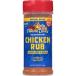 fei форель Dave zchi gold Rav She's человек gse бородвка Lee специя & чеснок 148g Famous Dave*s Chicken Rub Seasoning, ваш заказ 