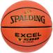  Spalding Excel TF-500 закрытый вне для баскетбол 28.5 дюймовый Spalding Excel TF-500 Indoor-Outdoor Ba ваш заказ 