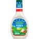  ваш заказ Скрытый bare- оригинал ланч заправка 473ml Hidden Valley Original Ranch Condiment and D