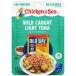  ваш заказ chi gold ob The si- натуральный свет tsuna упаковка Old Bay She's человек g70g Chicken of the Sea Wild Caught Light
