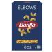  шероховатость la Classic патрубок макароны не ... пересортировка примерно 454g Barilla Classic Non-GMO, Kosher Certified Elbow ваш заказ 