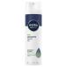 ni Bear men sen City bshe-b гель чуткий . для витамин Pro Comp Rex сочетание 200mL NIVEA MEN Sensitive Shave Gel for ваш заказ 