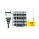  Schic гидро sen City b мужской бритва 5 листов лезвие 12 штук чуткий . для Schick Hydro Sensitive Razor Blade Refills, ваш заказ 
