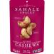 sa Hare снэки серый zdo Mix натуральный гранат vanilla способ тест кешью 113g Sahale Snacks Glazed Mix of Naturally P ваш заказ 