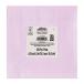  ваш заказ [woru mart бренд ] вес u selection plate бумага салфетка примерно 16.5×16.5cm lilac 24 листов 6.5inch x 6.5inch
