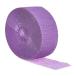  ваш заказ [woru mart бренд ] вес u selection plate party -тактный Lee ma- примерно 45m лиловый Purple Paper Party Streamer,
