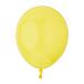  ваш заказ [woru mart бренд ] вес u selection plate способ судно примерно 30cm желтый 15 шт 12inch Yellow Latex Balloons, 15