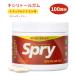 [ купон есть ]kisi задний s pra i жевательная резинка sinamon xylitol 100 выпуск (120g) XLEAR Spry Fresh Natural Cinnamon Xylitol Chewing Gum