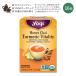 yogi чай мед коричневый ita-melik Vitality травяной чай 16.32g (1.12oz) Yogi Tea Honey Chai Turmeric Vitality куркума пчела меласса ваш заказ 