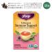 yogi чай эхинацея i Mu n поддержка травяной чай 16.24g (0.85oz) Yogi Tea Echinacea Immune Supportekina уход чайный пакетик ваш заказ 