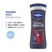 vase Lynn men extra прочность лосьон 295ml (10oz) Vaseline MEN EXTRA STRENGTH LOTION мужской 3-in-1