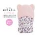 itsi-litsi- чай singmito зуб . поэтому рукавица розовый леопард Itzy Ritzy Silicone Teething Mitt Blush Leopard соска-пустышка силикон производства 