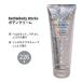  автобус &amp; корпус Works платина Ultimate гидратация корпус крем 226g (8oz) Bath&amp;Body Works Platinum Ultimate Hydration Body Cream