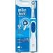  Brown Oral B древесный уголь .. clean (D12013N)