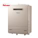 [ �݌ɂ��� ] 16�� �Ǌ|�� �I�[�g FH-1613SAW-1 �p���} �K�X�ӂ닋���� ������������ �s�s�K�X �v���p���K�X ����15A