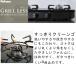 �p���} �K�X�e�[�u�� �O�����Ȃ� 2�� 56cm ������� �K�X�R���� PA-29B �s�s�K�X �v���p���p �����Η� �R���p�N�g �O�������X �֘A�摜5