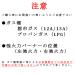 �_1,500�~OFF �N�[�|���^ �p���}  PA-S46B �K�X�e�[�u�� 2�� ��� �s�s�K�X �v���p���p �E �� 2�� �K�X�R���� �֘A�摜1