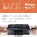 �_1,500�~OFF �N�[�|���^ �p���}  PA-S46B �K�X�e�[�u�� 2�� ��� �s�s�K�X �v���p���p �E �� 2�� �K�X�R���� �֘A�摜2