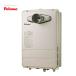 �݌ɂ��� PH-2015AT PS�����O���r�C�^ ������p 20�� �O���r�C �K�X������ �p���}  �s�s�K�X�i12A/13A�j �v���p���K�X PS�ݒu