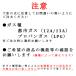 [ �݌ɂ��� ] �K�X������ 20�� �v���p���K�X �s�s�K�X(12A/13A) PH-2015AW �p���}  ������p �P�@�\ �֘A�摜1